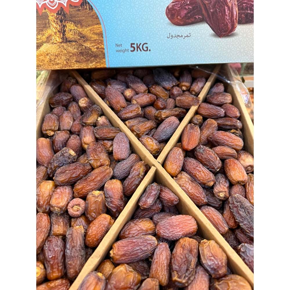 RAMAZANA ÖZEL KABUKSUZ MISIR HURMASI 5 kg