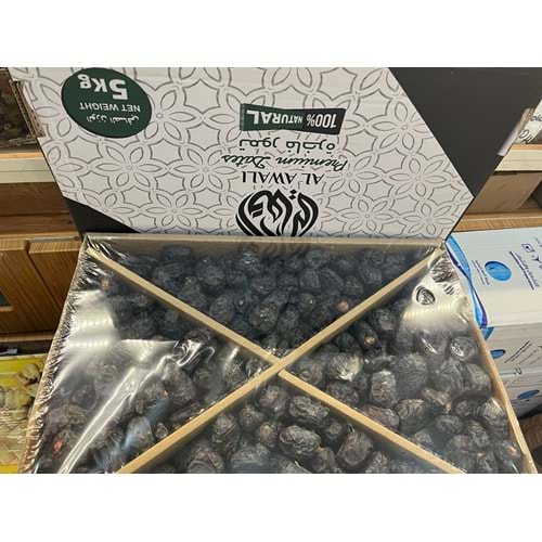 MEDİNE ACVE DUBLE 5 (Kg)